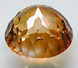 Империал топаз 11,76 карат 