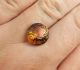 Империал топаз 11,76 карат 