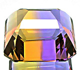 Чистейший аметрин 12,27 карат 