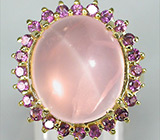 Кольцо с розовым кварцем и родолитами гранатами Серебро 925