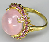 Кольцо с розовым кварцем и родолитами гранатами Серебро 925