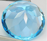 Топаз 18,83 карат 