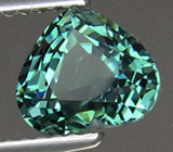 Турмалин 1,79 карат! Редкий цвет 