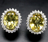 Стильные серьги с цитринами Серебро 925