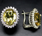 Стильные серьги с цитринами Серебро 925