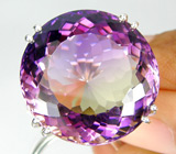 Кольцо из коллекции "Perfection" с аметрином Серебро 925