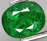 Цаворит гранат 1,43 карат 