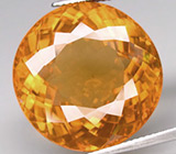 Золотистый кальцит 30,21 карат 