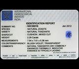 Безупречный танзанит 2,29 карат 