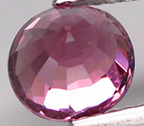 Пурпурно-розовая шпинель 2,08 карат 