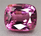 Пурпурно-розовая шпинель 2,33 карат 