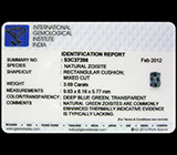 Чистейший танзанит 3,69 карат 