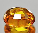 Золотистый сапфир 1,85 карат 