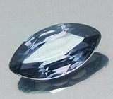 Сапфир с эффектом смены цвета 1,26 карат! Без дополнительной обработки 