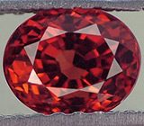 Красно-оранжевый сапфир 1,23 карат 