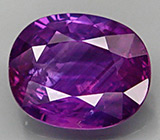 Пурпурный сапфир 2,95 карат! Без дополнительной обработки 