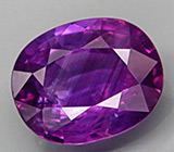 Пурпурный сапфир 2,95 карат! Без дополнительной обработки 