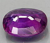 Пурпурный сапфир 2,95 карат! Без дополнительной обработки 