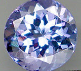 Танзанит 1,62 карат 