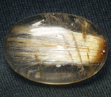 Эффектный кварц - волосатик 26 карат 