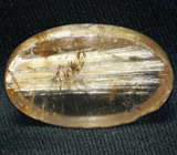 Эффектный кварц - волосатик 26 карат 