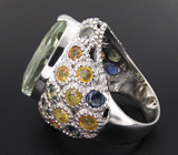 Крупное кольцо с зеленым аметистом и разноцветными сапфирами Серебро 925
