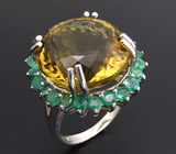 Крупное кольцо с цитрином и изумрудами Серебро 925