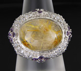 Эффектное кольцо с рутиловым кварцем и аметистами Серебро 925