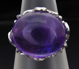 Кольцо с кабошоном сливового аметиста и сапфирами Серебро 925