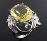 Эффектное кольцо с цитрином Серебро 925