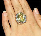 Эффектное кольцо с цитрином Серебро 925