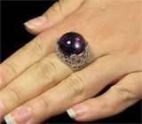 Филигранное кольцо со сливовым аметистом Серебро 925