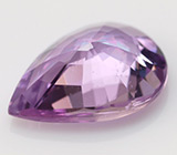 Пурпурно-розовый сапфир 1,18 карат 