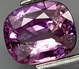 Пурпурно-розовый сапфир 1,78 карат 