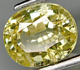 Желтый сапфир 2,26 карат 