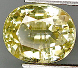 Желтый сапфир 2,26 карат 