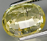 Желтый сапфир 2,26 карат 