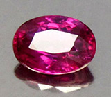 Пурпурно-красный сапфир (рубин) 1,16 карат 
