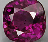 Пурпурный сапфир 1,05 карат 
