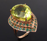 Высокое кольцо с лимонным цитрином и изумрудами Серебро 925