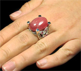 Замечательное кольцо с крупным кабошоном сапфира Серебро 925