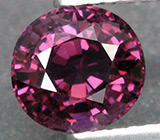 Чистейшая пурпурно-розовая шпинель 1,83 карат 