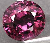 Чистейшая пурпурно-розовая шпинель 1,83 карат 