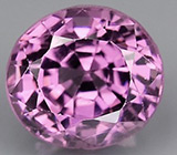 Пурпурная "неоновая" шпинель 1,3 карат 