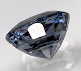 Голубая шпинель 2,08 карат! Редкий цвет 