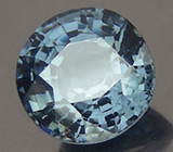 Голубая шпинель 2,48 карат! Редкий цвет 
