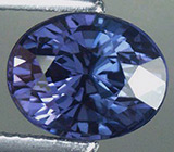 Шпинель 4,17 карат! Редкий цвет 