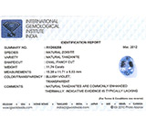 Танзанит 11,74 карат 