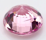 Пурпурно-розовый сапфир 0,84 карат 