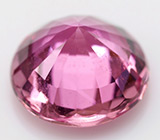 Пурпурно-розовый сапфир 1,09 карат 